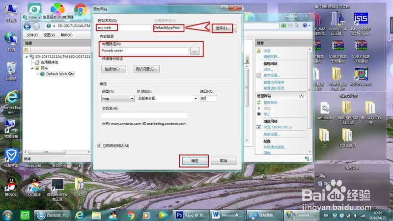 育儿嫂怎么选不踩坑