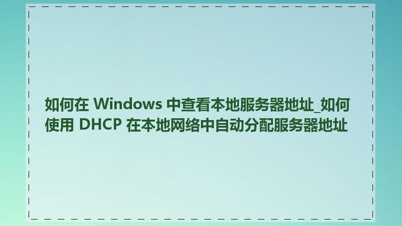 冰箱维修师傅收费标准揭秘：了解这些，不再被坑