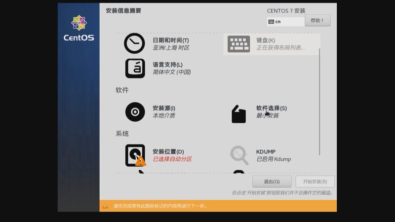 春节钟点工做饭价格涨多少？揭秘原因与应对策略