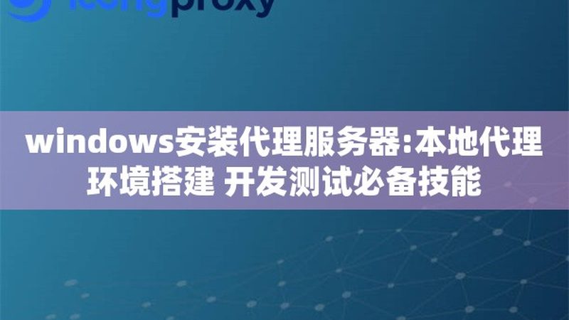 地下室防水补漏多少钱一平方