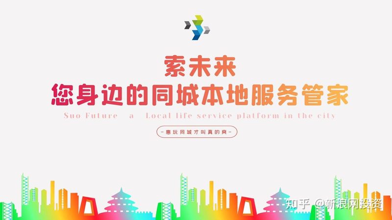 挑选家政公司时，首先要关注其资质。一家正规的家政公司应该具备以下条件：