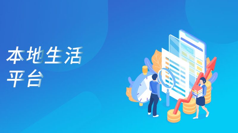 燃气热水器不打火点火器更换