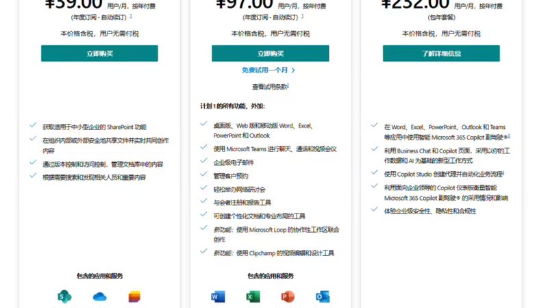 自动门锁：安全与便捷的平衡之道