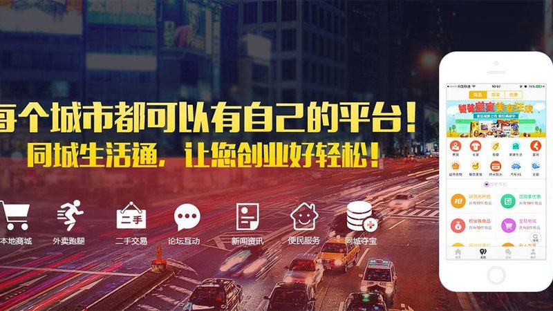 成都开锁换锁，资质证明办理全解析