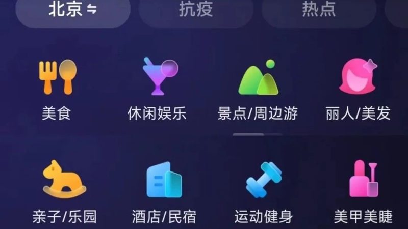 选择保姆时，除了考虑保姆的类型（白班或住家），还需要考虑以下因素：