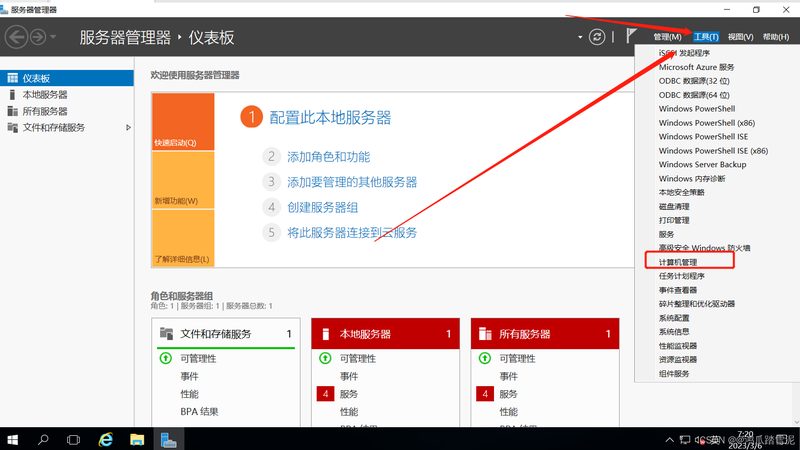 泳池防水补漏维修哪家靠谱