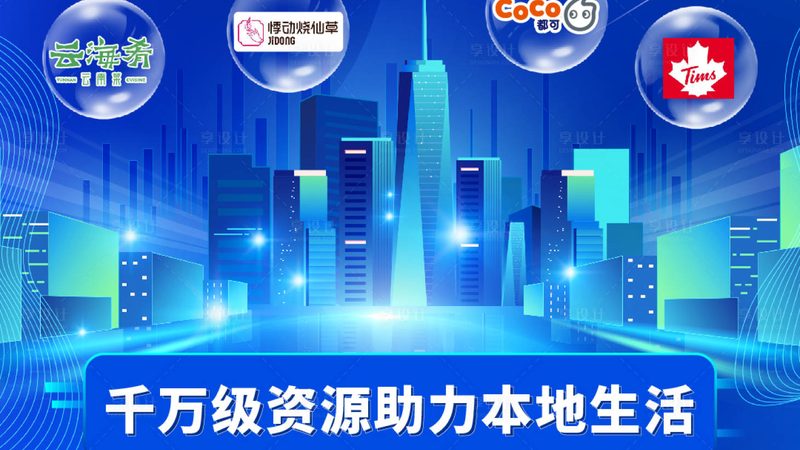 小标题：开锁换锁，安全先行