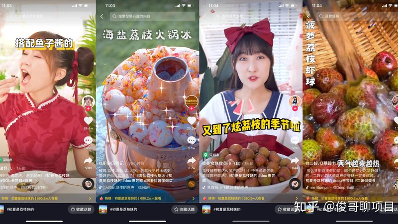 老式洗衣机塑料件定制：揭秘其背后的工艺与选择要点**