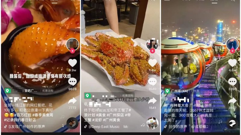 下水道疏通方法步骤