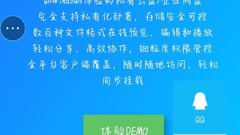 高压马桶疏通机：揭秘其与普通疏通机的五大差异**