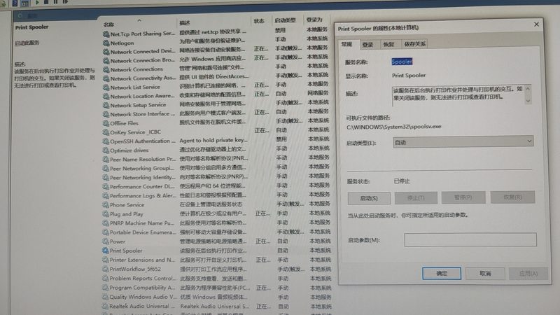 冰箱冷藏室结冰？揭秘维修师傅的选择技巧