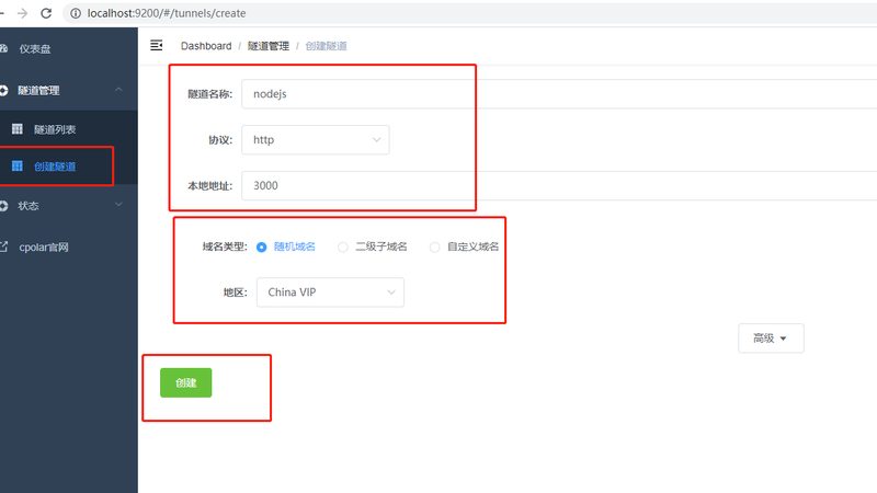 长途搬家保险怎么买